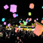 秋夜彩る光の祭典 100基のランタン空へ 23日に伊賀・島ヶ原で