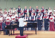 熊野古道世界遺産20周年 合唱団招きコンサート 10月26日に名張で