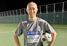 全国フットサル大会へ 滋賀県選抜 名張の井谷さん