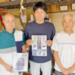 日本伝統工芸展で入選 伊賀・名張から3人 名古屋の美術館で展示