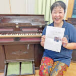 日本最古級のオルガンでコンサート 23日に伊賀・愛農学園高で