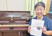 日本最古級のオルガンでコンサート 23日に伊賀・愛農学園高で