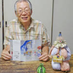 日本画家・山本さん個展 20日から伊賀市のギャラリーで