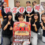 開設20周年の集大成 ダンススタジオ公演 28日に伊賀市で