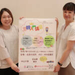 【PR】「里親制度のことを多く人に知ってもらいたい」里親入門講座 10月4日に名張市役所で開催