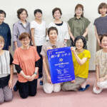 30回記念の「あい・愛コンサート」 28日に伊賀・青山ホールで