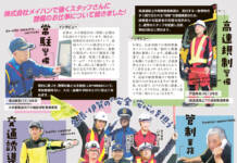 灰釉手付き鉢　陶器　箱無し　作者 小島憲二　
新品未使用 灰釉手付き鉢 陶器 箱無し 作者 小島憲二 新品未使用