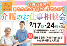 小島憲二さん陶展 楽しみ伝わる器を 堤側庵で4日から | 【伊賀