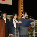 戦後80年、平和の尊さ語り継ぐ 名張の戦没者追悼式で高校生が朗読