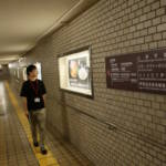 丸之内地下道が奇麗に 改修工事が完了 伊賀市