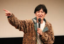 ココリコ田中さんがオオサンショウウオ愛を語る ゲストで登場 名張大会①