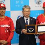 「一戦必勝」社会人野球日本選手権へ 初戦は28日 伊賀拠点のミキハウス