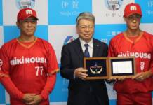 「一戦必勝」社会人野球日本選手権へ 初戦は28日 伊賀拠点のミキハウス