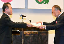 三重県中小企業団体中央会が創立70周年 団体・個人を表彰 伊賀からも