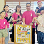 みんにゃで!にゃばりに集合「にゃんこフェスタ」 1日に名張市役所で