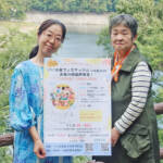 いいお産フェスティバル 11月3日に名張で 映画上映も