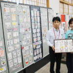 思い込めた「己書」 伊賀市でロビー展 22日まで