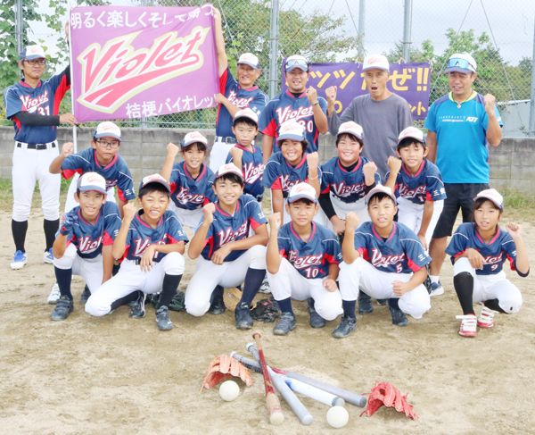 OK桔梗バイオレット