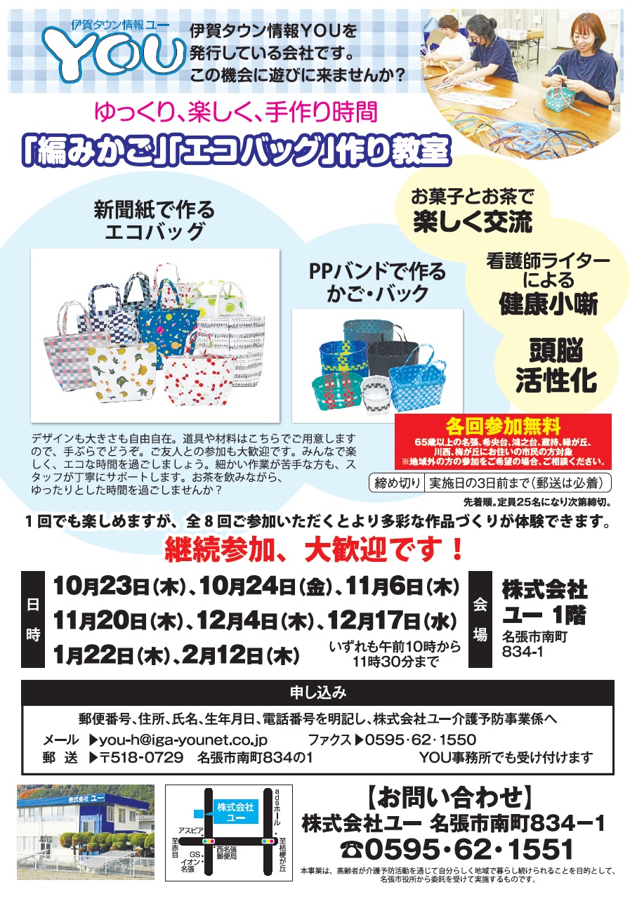 8f2e77c187719555a5592e75d94b00