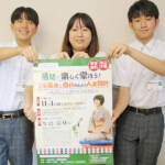 落語で楽しく学ぶ在宅医療と人生設計 11月1日にサンピア伊賀で