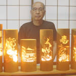 「日常忘れ没頭」繊細な竹あんどん 名張の島内さん