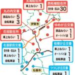 犯罪発生マップ 伊賀署管内で侵入盗30件、容疑者は既に逮捕