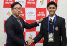 6位指名の神村伊賀・西川内野手に指名あいさつ プロ野球・広島