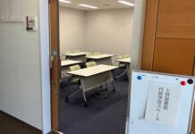 ハイトピア伊賀に代替学習スペース 上野図書館の臨時休館で