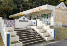 休園中の国津保育所が今年度末で閉園へ 施設の利活用検討 名張市