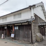 やなせ宿が来年4月から休館 運営見直しで 名張市