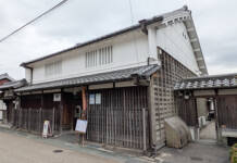 やなせ宿が来年4月から休館 運営見直しで 名張市