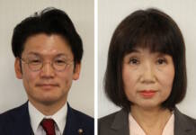 議長に西口氏、副議長に山下氏 伊賀市議会