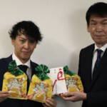 全児童にフルーツゼリー贈る 伊賀市の製菓会社