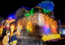 「祈りの電飾」今年も がんや難病患者らへの思い光に 名張・広野さん宅