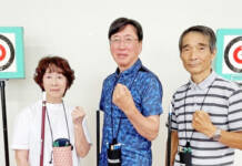 スポーツウェルネス吹矢 伊賀の3人が全国大会へ