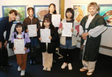 オオサンショウウオの絵を表彰 名張の小中学生の力作 1年間展示