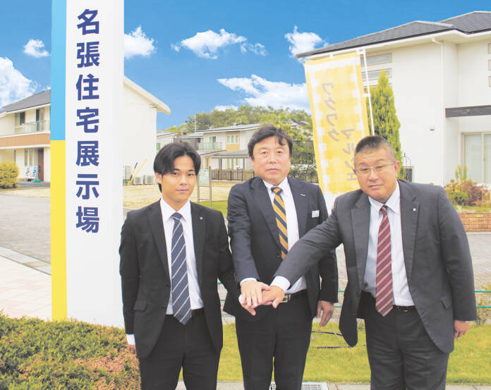 名張住宅展示場904メイン4