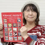 【PR】作家ら30組出展「Hooray! Marche」 ステージも 30日に名張・アスピアで