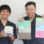 用水路の水漏れ簡易補修 菊水テープ名張工場で開発裏話を聞く