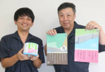 用水路の水漏れ簡易補修 菊水テープ名張工場で開発裏話を聞く