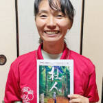 自然との関わり問い直す 映画「杜人」上映会 16日に名張で