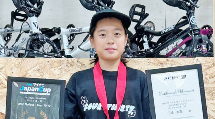 自転車・BMXの全国上位に② 伊賀・上野東小5年の田邉さん