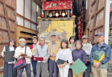 絵画グループの作品展 チャーチル会上野 20日から伊賀市で