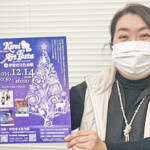 【PR】キレイアートフェスタ 作品展示や販売 14日に伊賀市文化会館