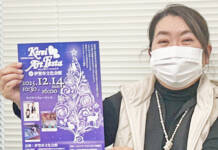 【PR】キレイアートフェスタ 作品展示や販売 14日に伊賀市文化会館