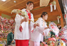 「福娘」やってみいひん? 名張・蛭子神社