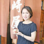 伊賀ブランド 発酵食品とのコラボ たまりしょうゆのアイスクリーム