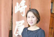 伊賀ブランド 発酵食品とのコラボ たまりしょうゆのアイスクリーム