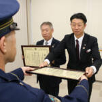 投資詐欺の被害拡大防ぐ 百五銀支店に感謝状 名張署