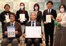 再生パソコン10台寄贈 障害者施設のIT推進に 名張近鉄ガス